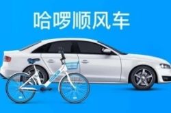 (使用手册)石家庄厂子招聘信息网_哔哩哔哩-2